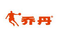 米兰milan(中国)合作伙伴-乔丹