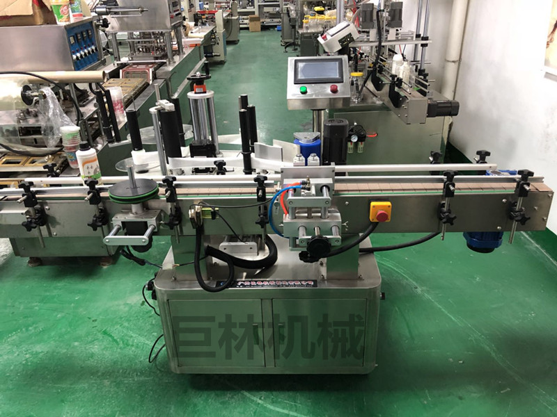 米兰官方网站  